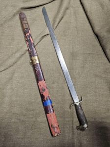CUBAN REBEL ARMY MACHETE