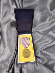 WWII JAPANESE 2600 YEARS COMMEMORATIVE MEDAL