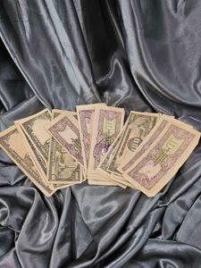JAPANESE GOVERNMENT OCCUPATION CURRENCY