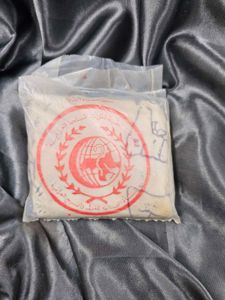 DESERT STORM IRAQI ARMY BANDAGE