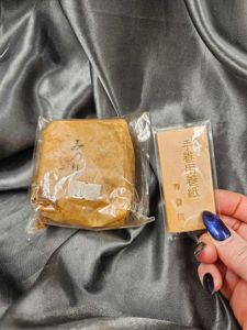 WWII JAPANESE TOBACCO AND CIGARETTE PAPER