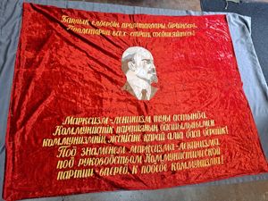 Soviet Cold War Era Lenin Patriotic Banner