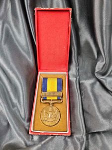 JAPANESE MANCHUKUO INCIDENT MEDAL