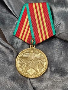 SOVIET 10 YEAR SERVICE MEDAL