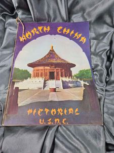 PRE-WWII USMC NORTH CHINA PICTORIAL