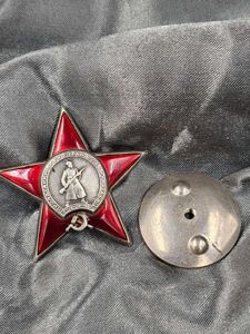 WWII SOVIET ORDER OF THE RED STAR
