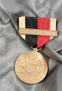 WWII ERA JAPANESE OCCUPATION MEDAL