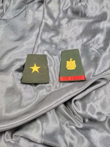 IRAQI SHOULDER BOARDS