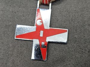 WWII Italian Youth Fascist Medal
