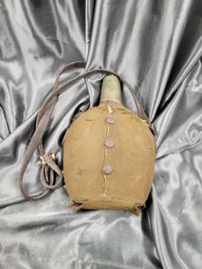 WWII JAPANESE OFFICER CANTEEN