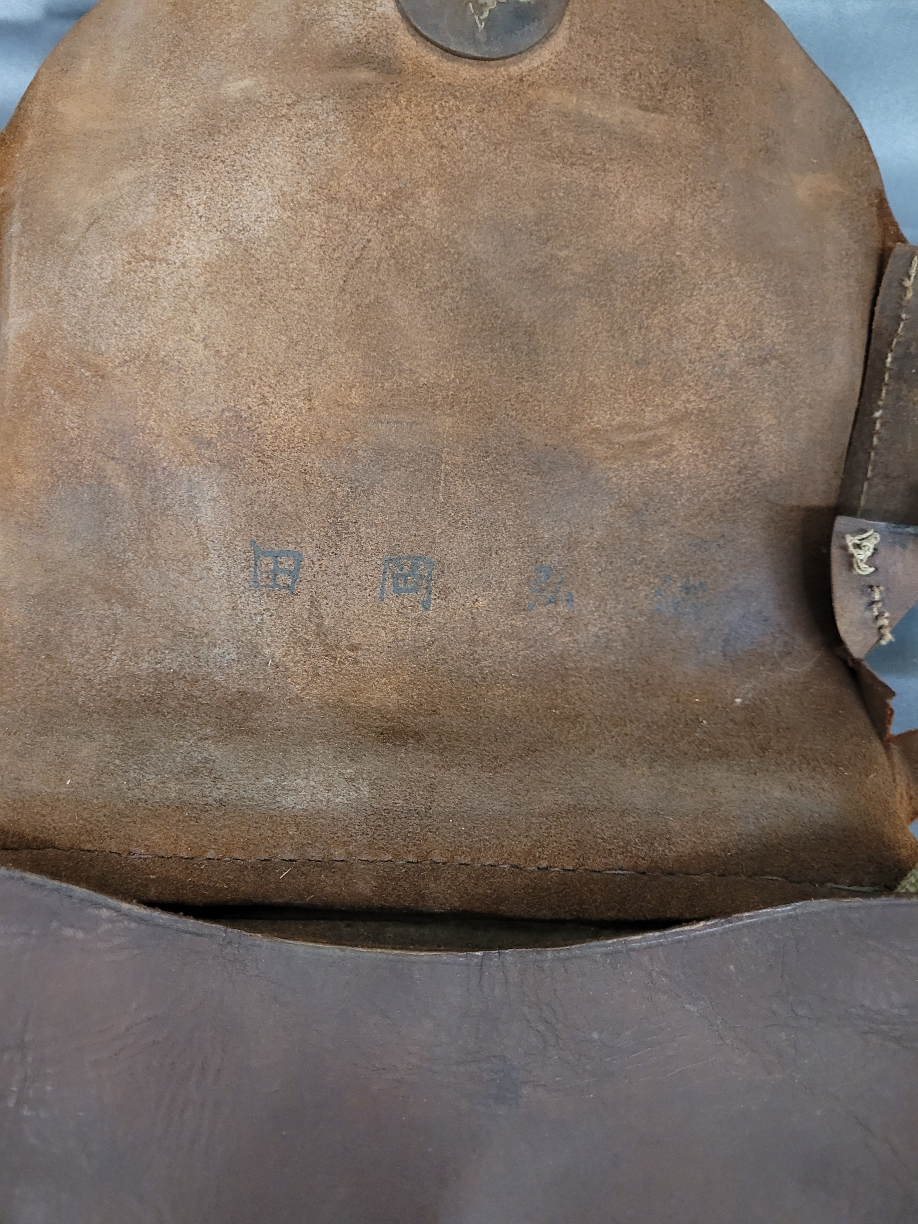 WWII JAPANESE OFFICER MAP CASE — image 4