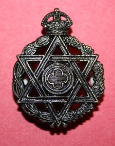 Jewish Faith Chaplain Cap Badge
