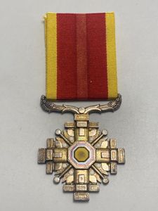 Imperial Japanese Manchuko Order of the Pillars of State 5th …