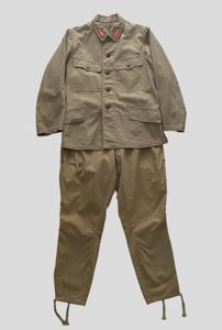 Late War Imperial Japanese Army Tunic & Trousers