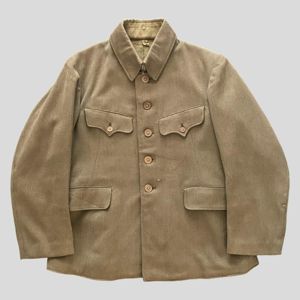 Imperial Japanese Army Officers Tunic