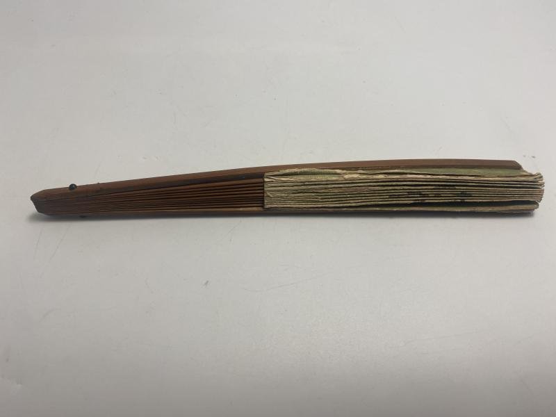 Japanese Rising Sun/ Tojo Motto Fan — image 3