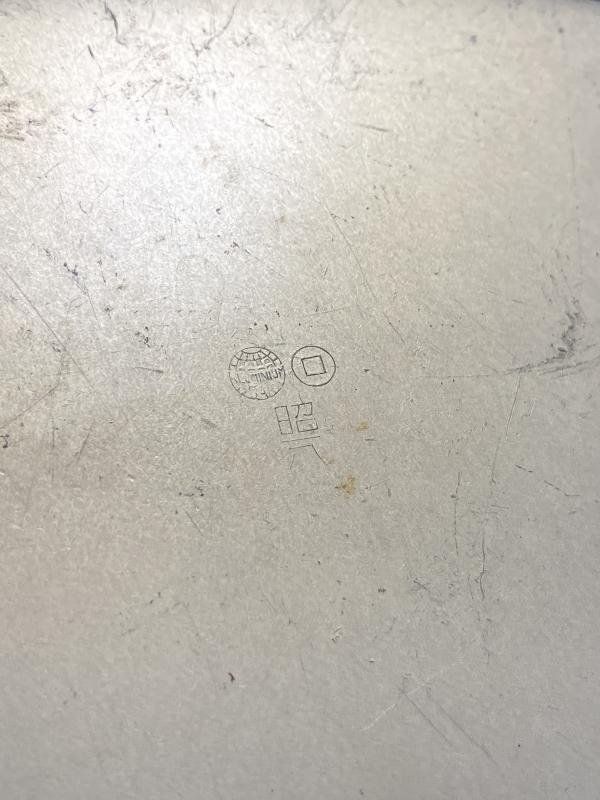 Imperial Japanese Army Mess Tin — image 4