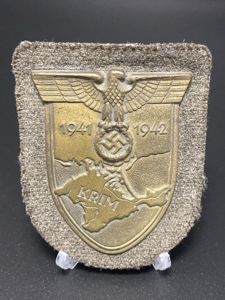 German Wehrmacht Heer Krimshield