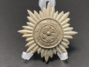 Ostvolk Medal First Class Without Swords