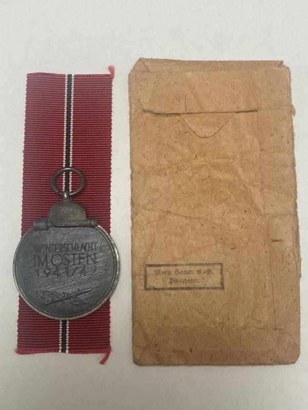 Eastern Front Campaign Medal Maker 127 Moritz Hausch A.G. — image 4