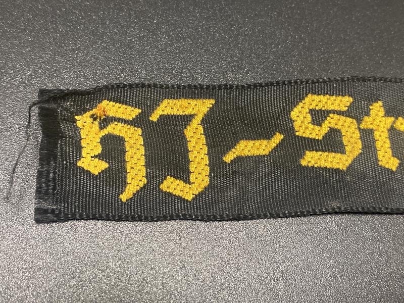 HJ Streifendienst Cuff Title — image 2
