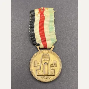 German Italian North Africa Campaign Medal