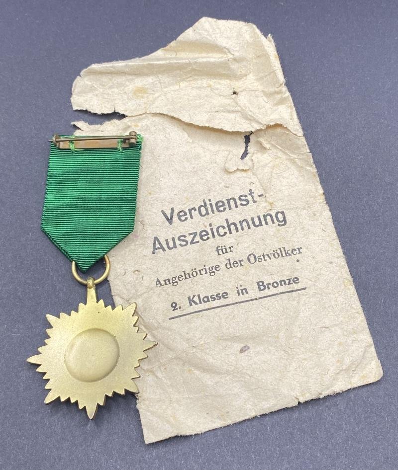 Eastern Peoples Award Second Class in Bronze With Issue Packet Wachtler & Lange — image 4