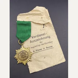 Eastern Peoples Award Second Class in Bronze With Issue Packet …