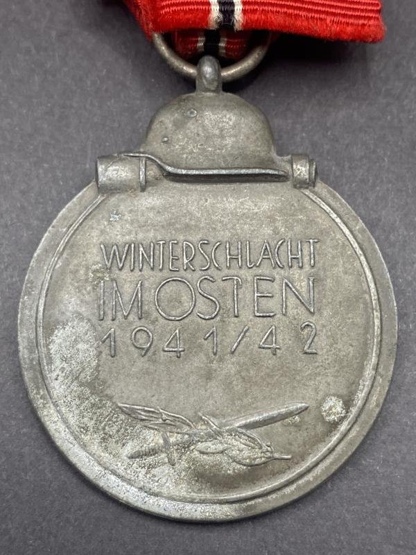 Eastern Front Campaign Medal (Die Error Variant) — image 3