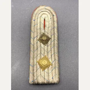 WW1 Imperial German Army Artillery Hauptmann Shoulder Board