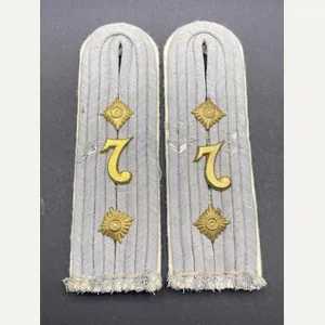 German Army Infantry Captain Shoulder Boards 7th Infantry Regiment