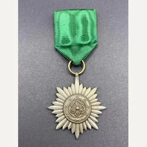 Eastern Peoples Award Second Class in Silver Maker 100 Wachtler …