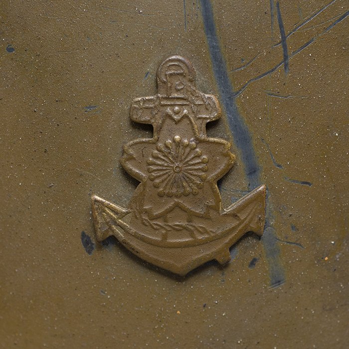 RT7 Interesting Imperial Japanese Navy Type 90 field helmet — image 3