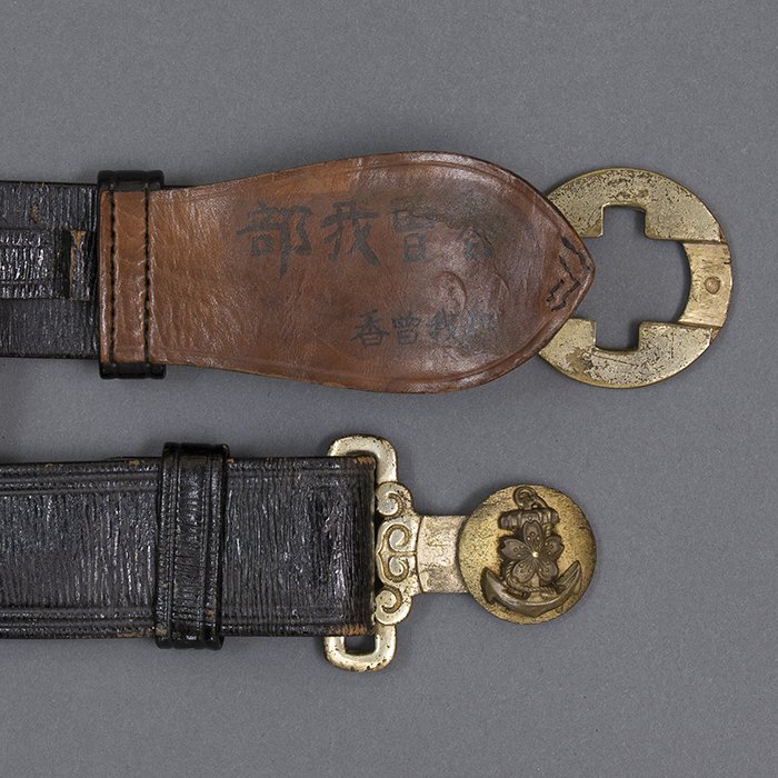 KBY37 Excellent Imperial Japanese Navy Rear Admiral service uniform ensemble — image 60