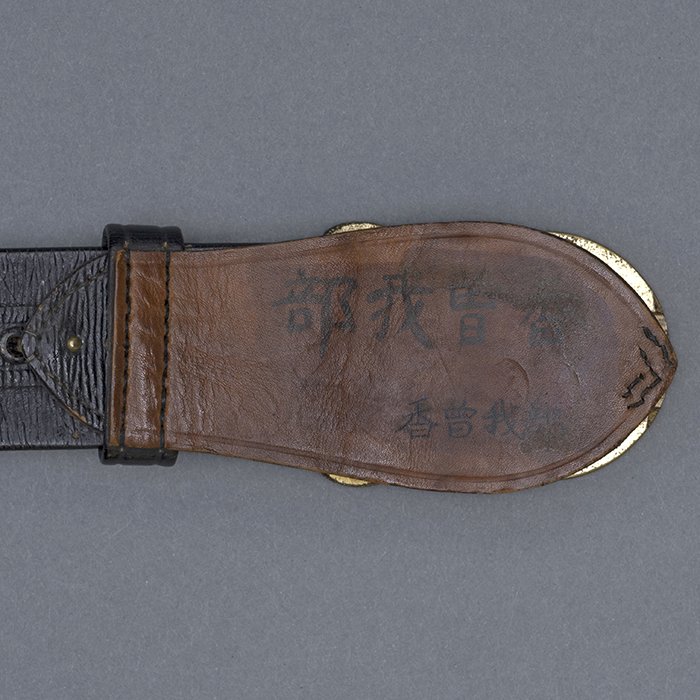 KBY37 Excellent Imperial Japanese Navy Rear Admiral service uniform ensemble — image 61