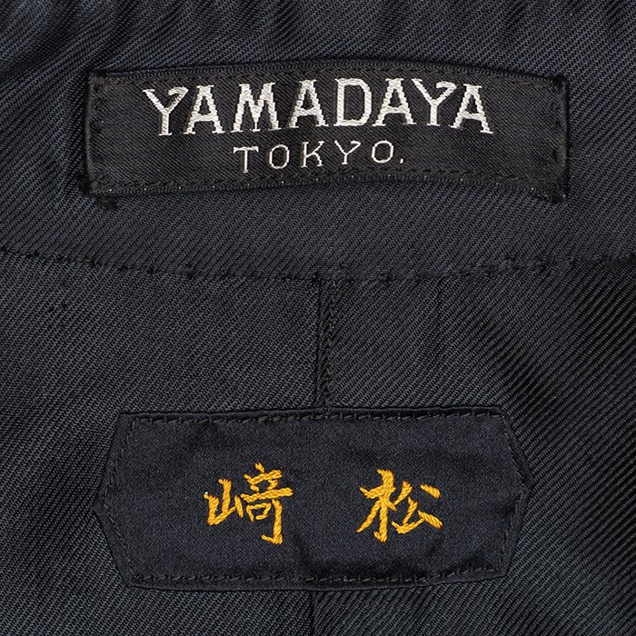 KBY37 Excellent Imperial Japanese Navy Rear Admiral service uniform ensemble — image 7