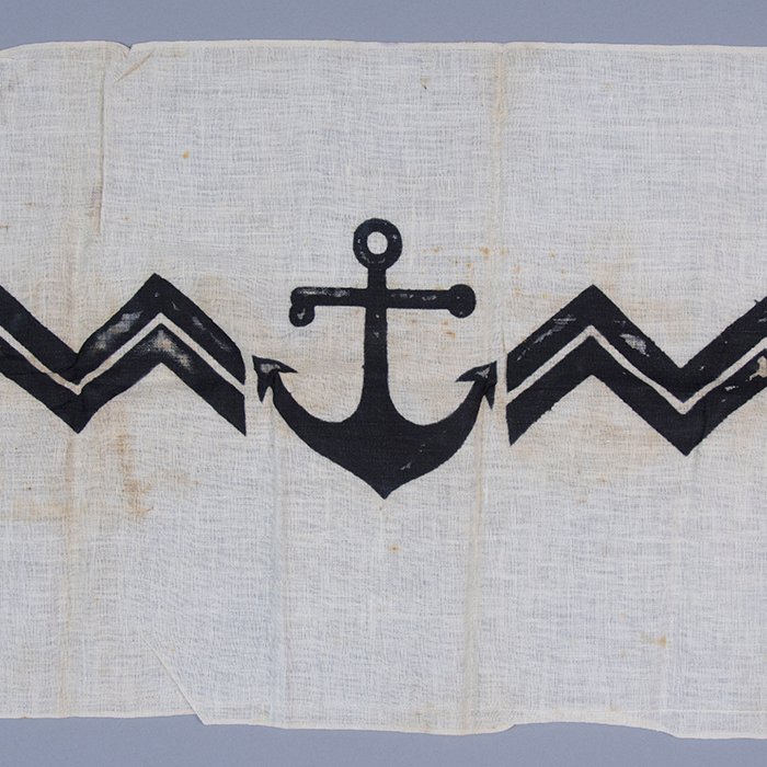 HES151 Imperial Japanese Navy hand towel — image 3