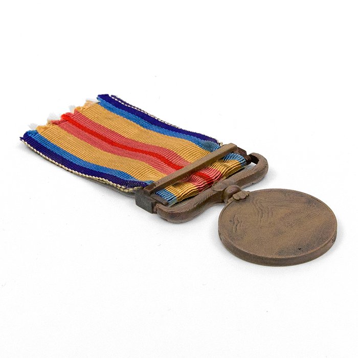 AHJ50 Japanese China Incident War Dispatch Medal — image 3