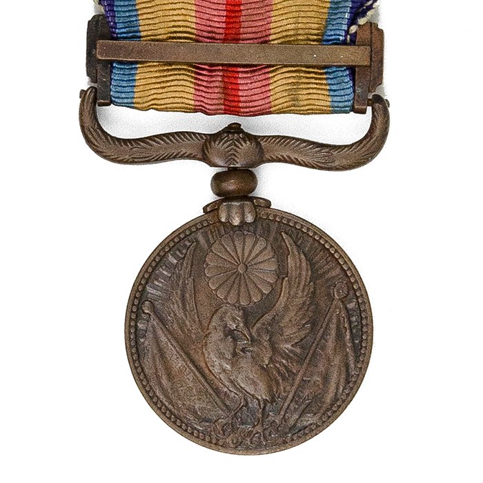AHJ50 Japanese China Incident War Dispatch Medal — image 7