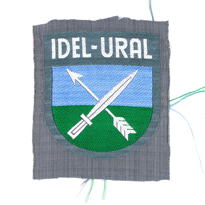 DMA30 Unissued Idel-Ural Volunteer sleeve shield — image 2