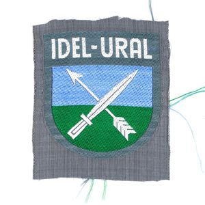 DMA30 Unissued Idel-Ural Volunteer sleeve shield