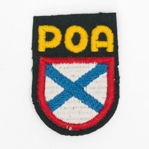 KAT2 Unissued first pattern machine embroidered sleeve shield for the …