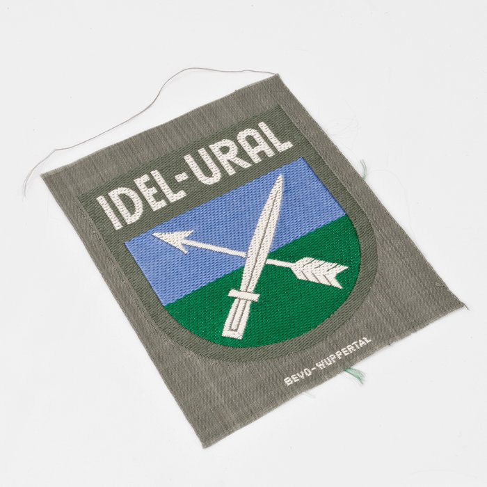 1A3N Machine woven Idel-Ural Volga Tartar sleeve shield — image 2