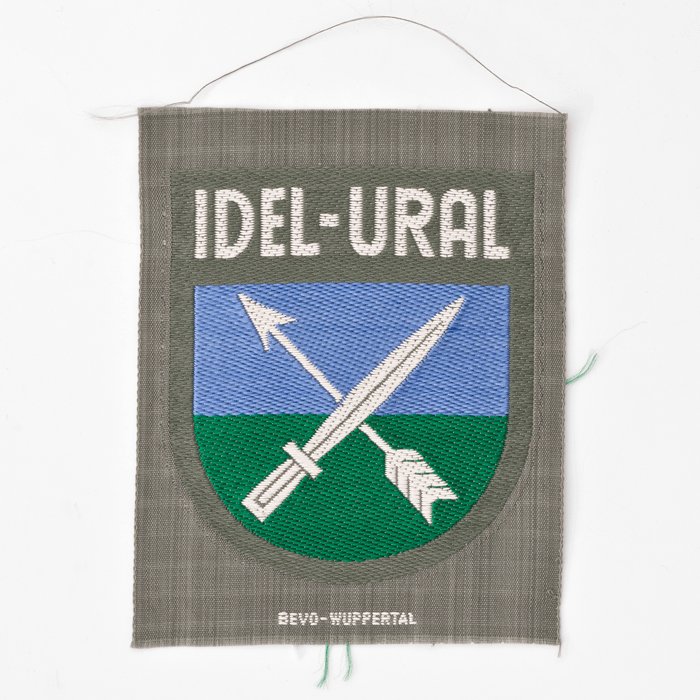 1A3N Machine woven Idel-Ural Volga Tartar sleeve shield — image 3