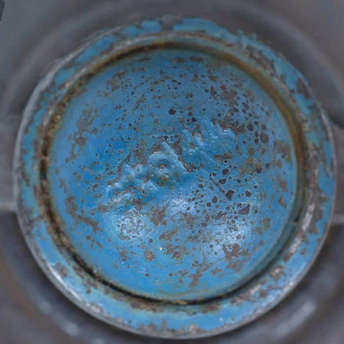 TAK35 M39 egg grenade — image 5