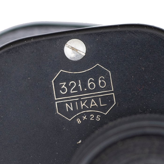 PDU70 Commercially produced 8x25 binoculars — image 6