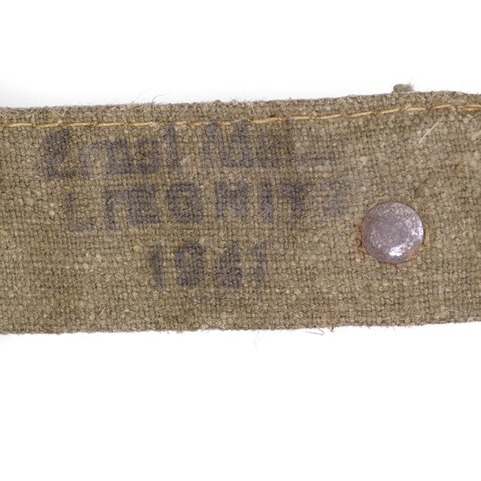 JNH4 Early unissued Heer tropical breadbag — image 6