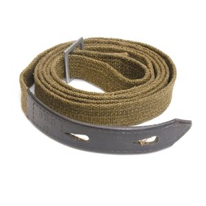 GMA20 Unissued late gas mask cannister strap