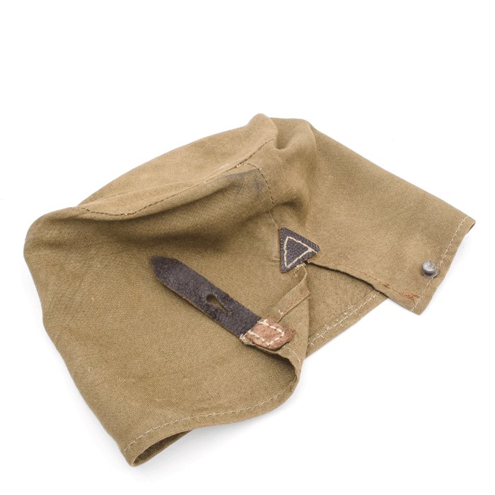 MAA53 1943 dated mess lit with cloth cover and equipment strap — image 11