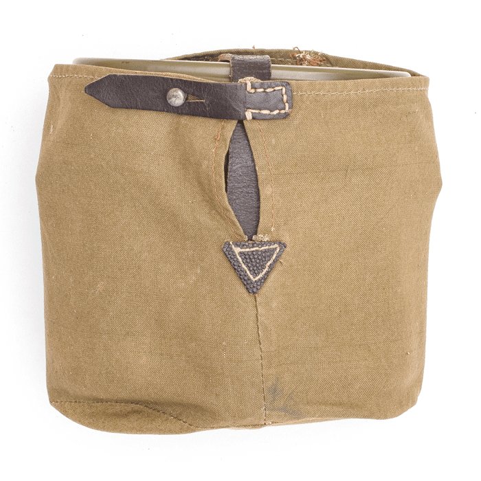 MAA53 1943 dated mess lit with cloth cover and equipment strap — image 3